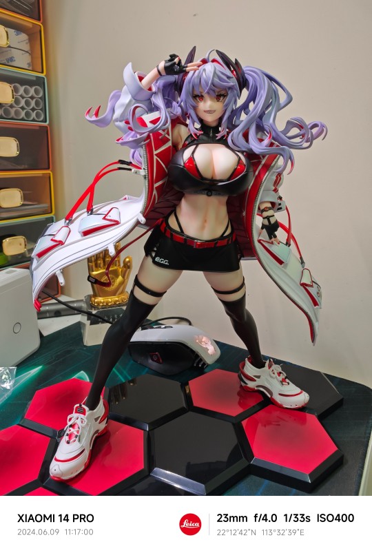 到了！！
巨大底座。