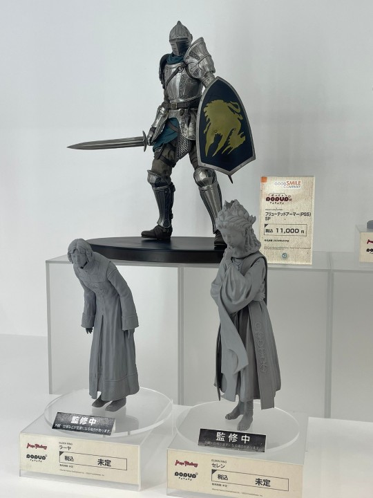 GSC POP UP PARADE 恶魔之魂 重制版 Fluted 盔甲 L尺寸 展图搬运