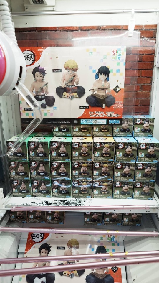 鬼灭迷你坐坐实物图转载