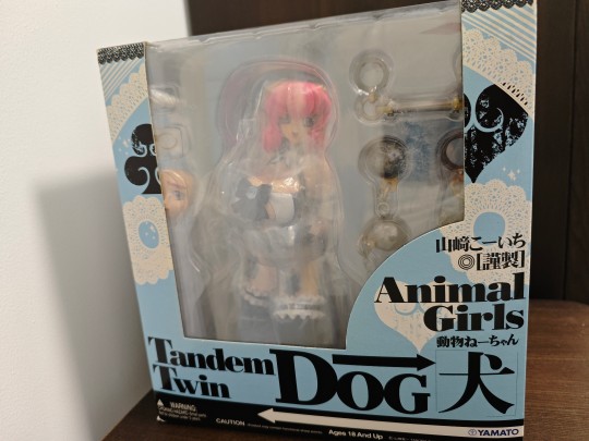 外盒分享 TANDEM TWIN 動物ねーちゃん 犬 ブレンダ
