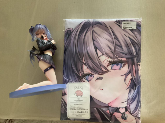 又整整齐齐了一个