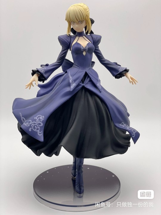 fate一番赏 黑呆