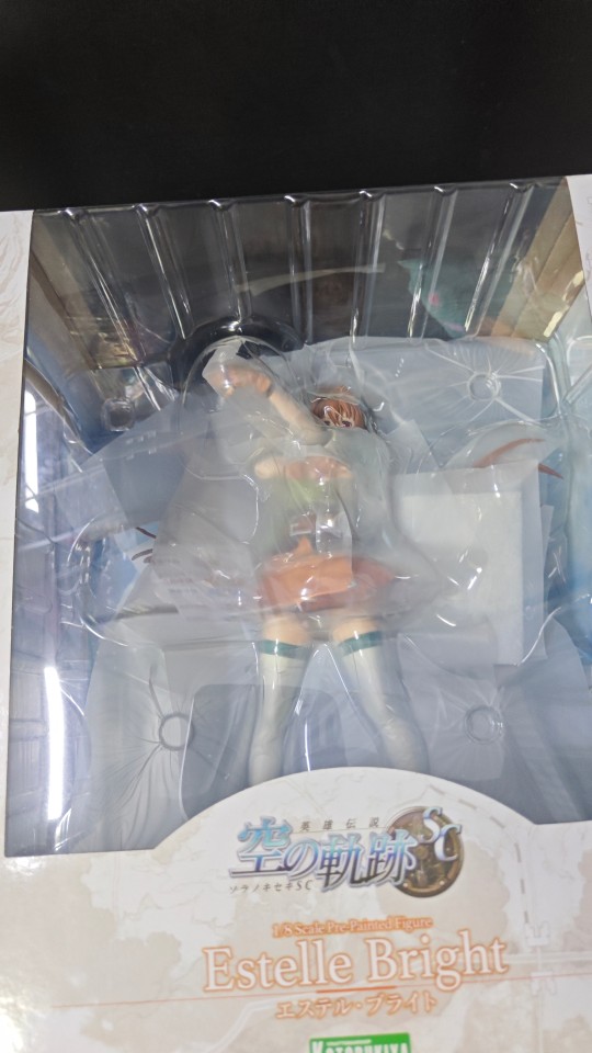 艾丝蒂尔到货啦