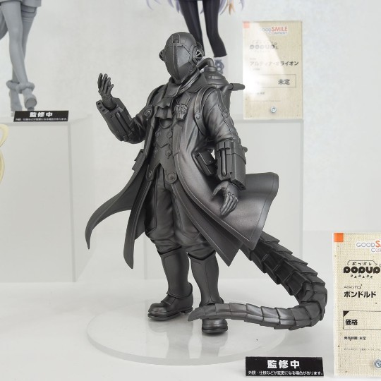 GSC POP UP PARADE SP 来自黎明 波多尔多 展图搬运