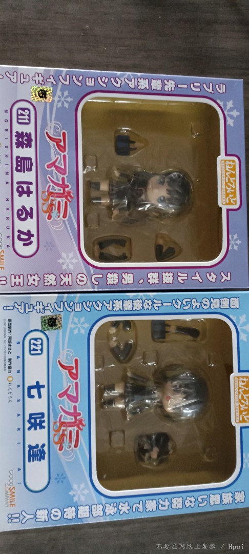 海淘到了，简单拍一下吧