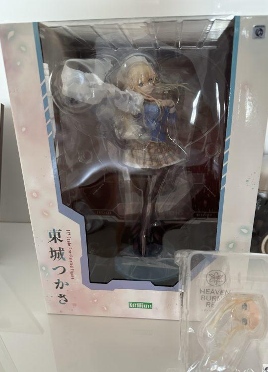 红烧天堂 东城司