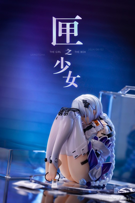 最符合XP的一集，蜗之壳-匣之少女