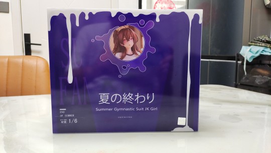 避暑的体操服JK少女 普通版手机实拍图