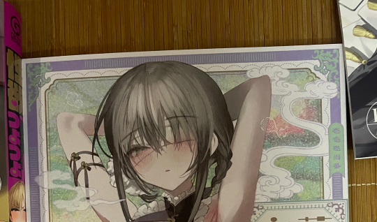 本子本子 太涩了根本放不出来