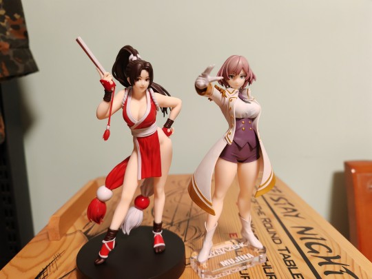 不知火舞这是游戏挑衅动作吧