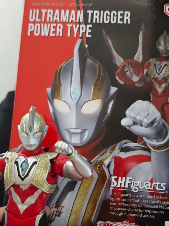 强特实物比照片好看，大货对比官图有优化