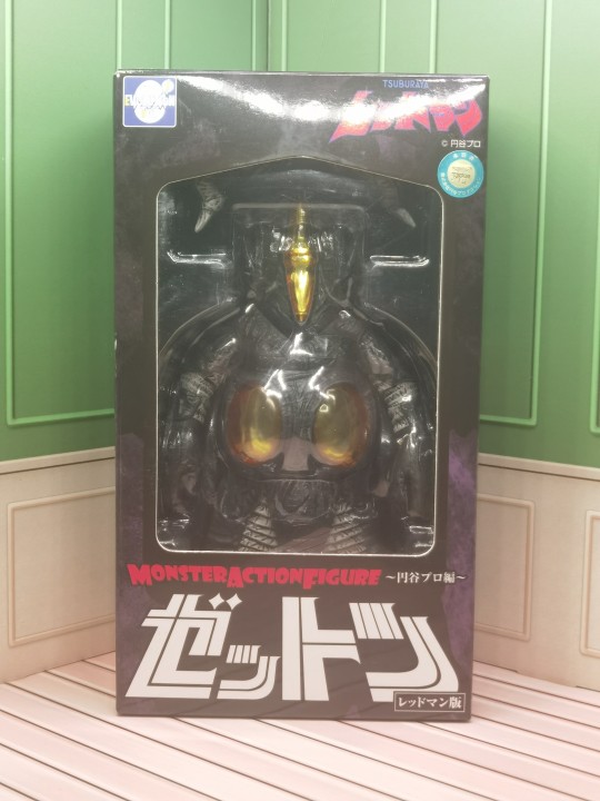 MAF杰顿二代与MAF百特星人