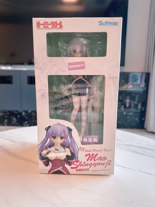 粉白条纹好文明