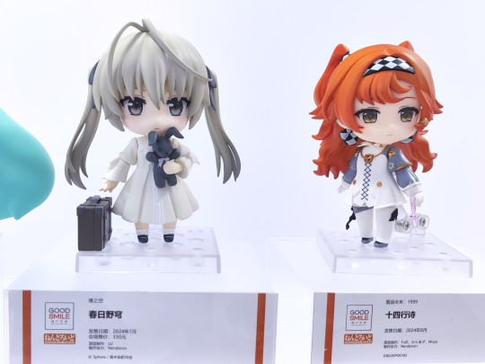 良笑塑美 粘土人 缘之空 春日野穹 BW返图