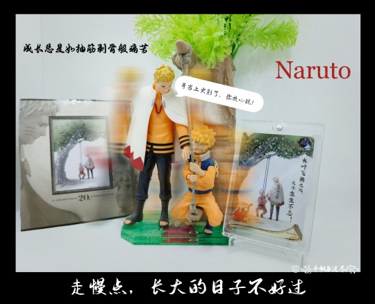 木叶飞舞之处，