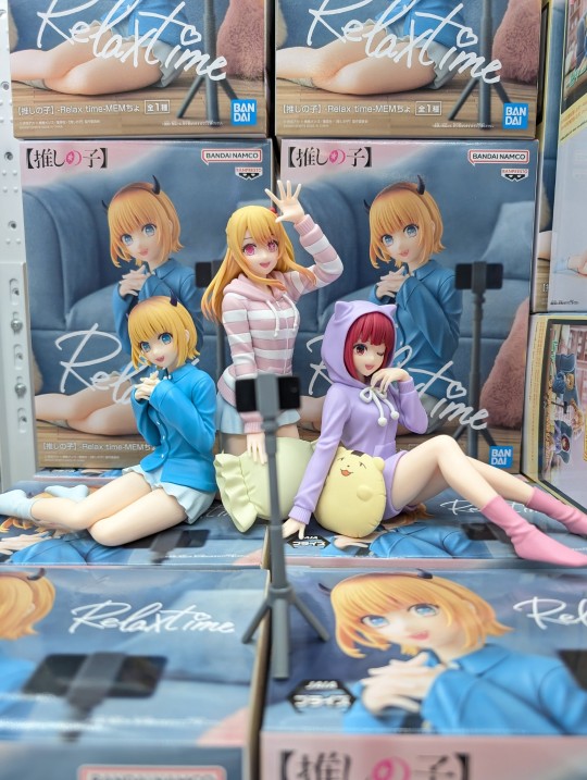 眼镜厂 悠闲时光 我推的孩子 MEM 大货实拍返图搬运