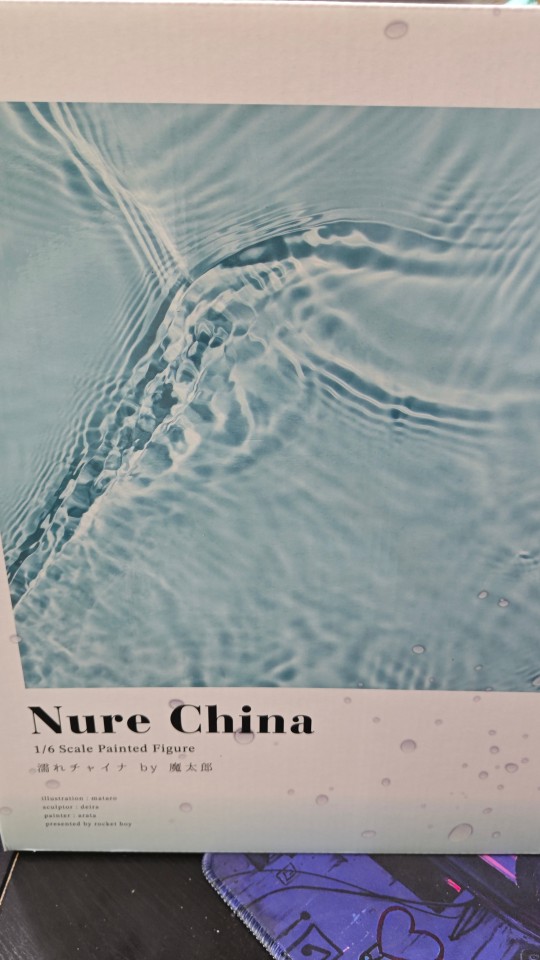 湿润旗袍娘到货