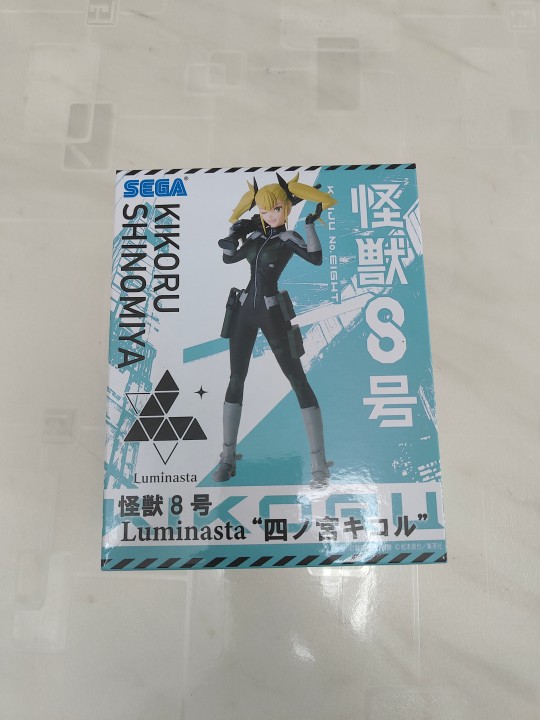 SEGA世嘉Luminasta 怪兽8号 四之宫奇可露
