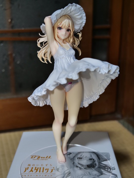 来一发工业垃圾