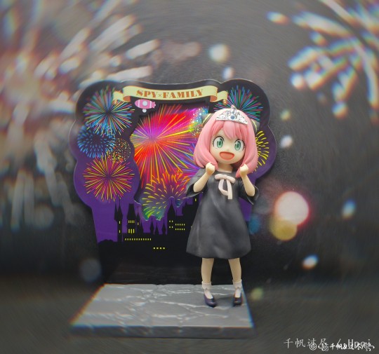 万代一番赏烟花🎆阿尼亚