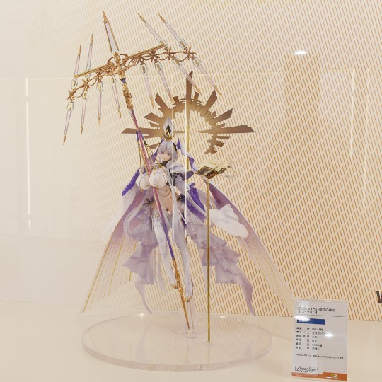 利维坦上色范例