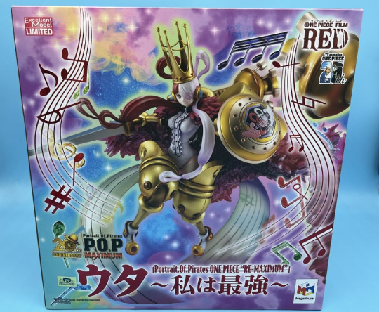 出货 转图（侵权删