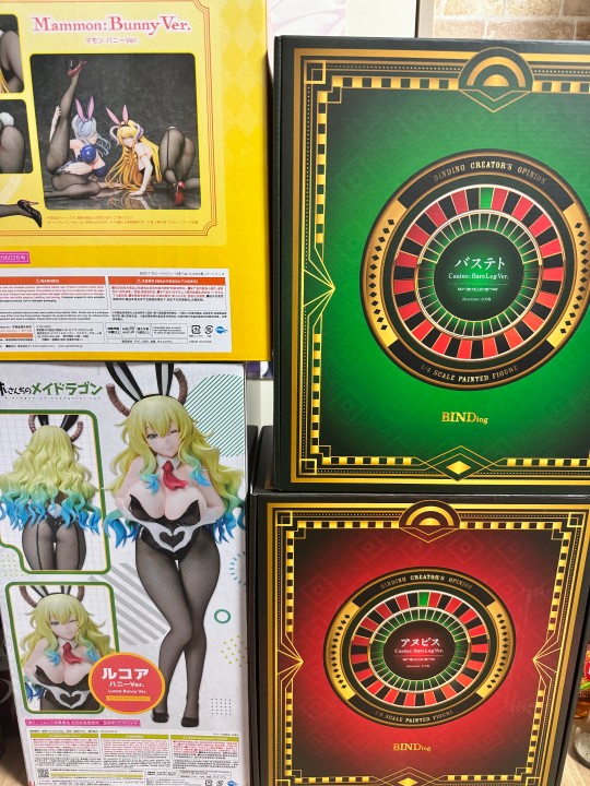 一刻也没来及为六月末的出荷物的收纳哀悼