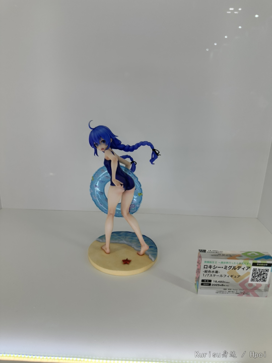 沟槽的一届wf随拍4