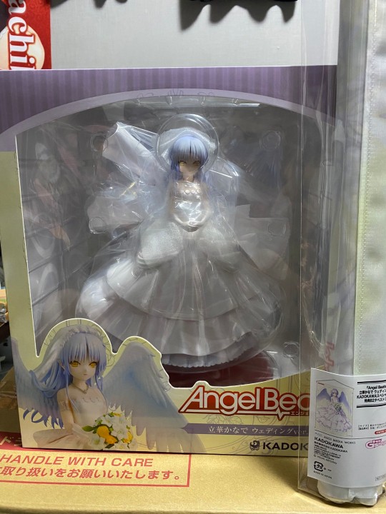 花嫁小奏实物图转载