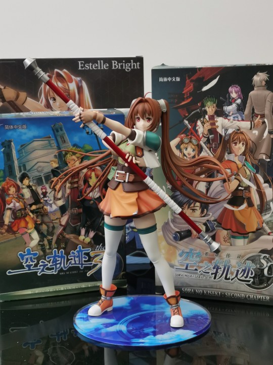 轨迹开始的地方～～