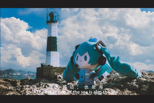 海的那边，还是海