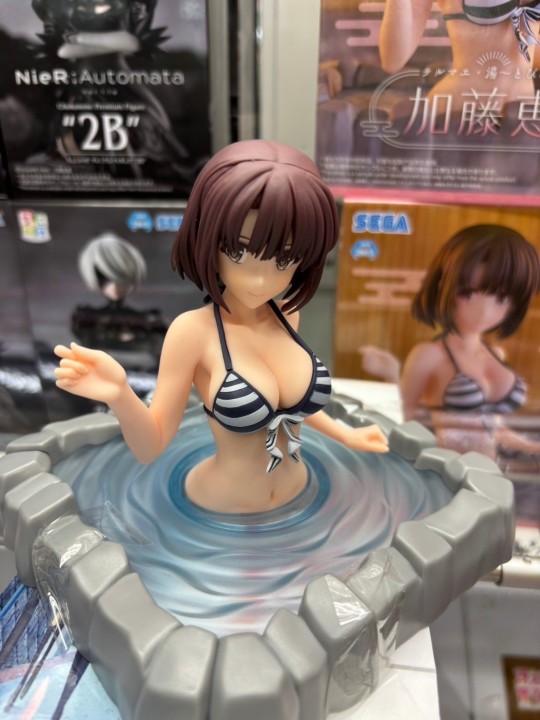 转载加藤惠泡温泉景品