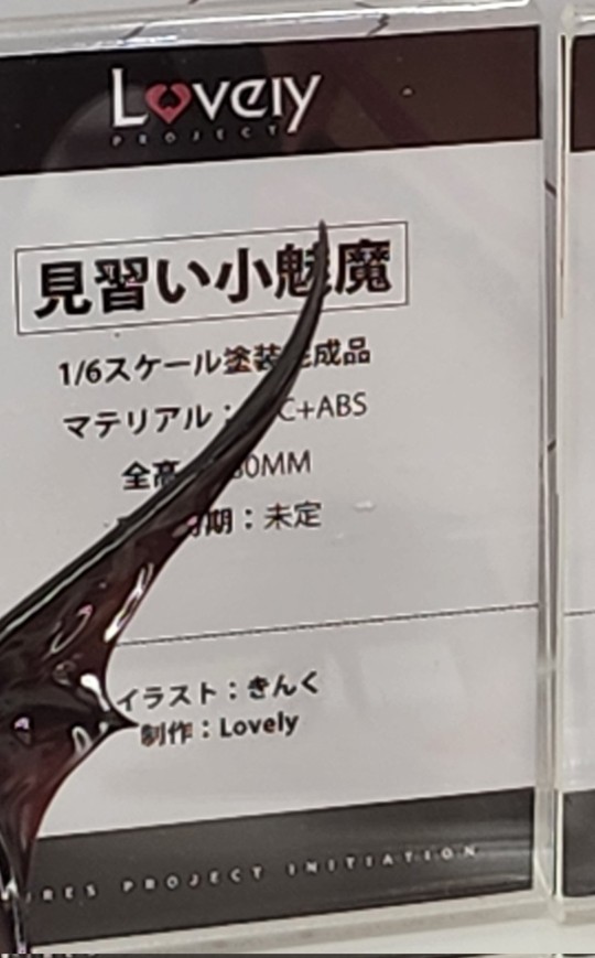 你怎么还不开订！进ex看吧