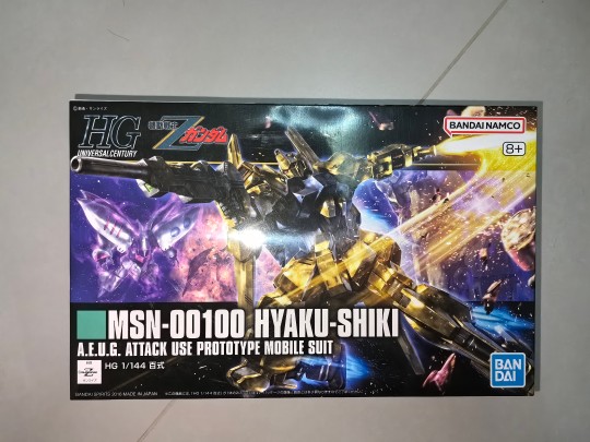 【藏品展示】【开仓探店】万代北京又双开仓