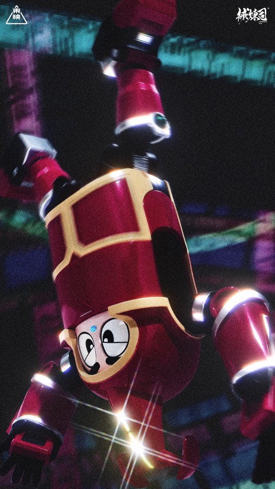 械炼司 B系列机器人 卡布达