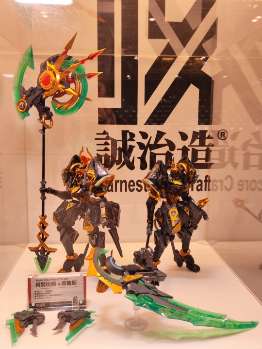 核诚治造 驳机制系列 RB-12ah 阿努比斯与荷鲁斯 换装 GMHS返图