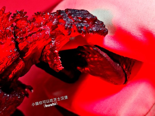 孩子们 天再热也不要外露自己的玉竹噢