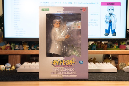 ARTFX J 精灵宝可梦 大木博士&妙蛙种子 开箱