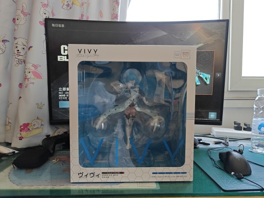 可能是唯一一个vivy手办了，包装盒是真的大