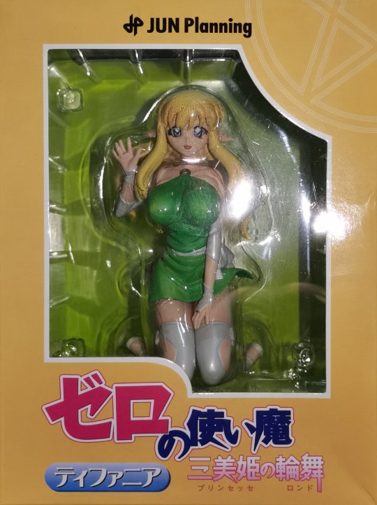 JUN Planning 零之使魔 Tiffania Westwood 2009