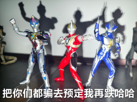 高追高追再高追