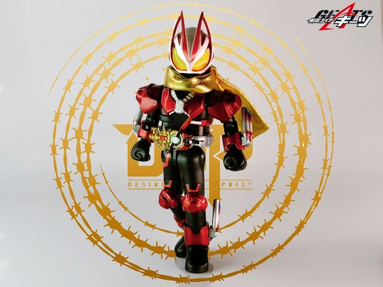 布鲁可积木假面骑士极狐狂热推进器