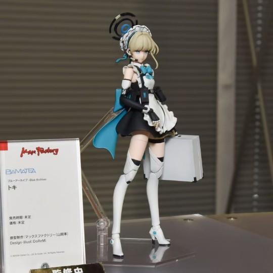 PLAMATEA 蔚蓝档案 飞鸟马时