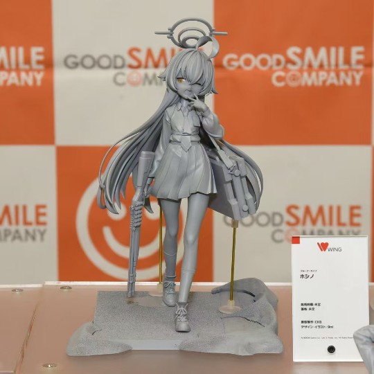 蔚蓝档案 小鸟游星野