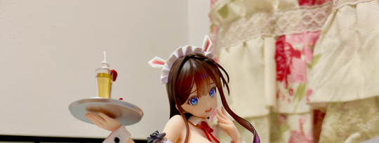 skytube 心爱 桃子