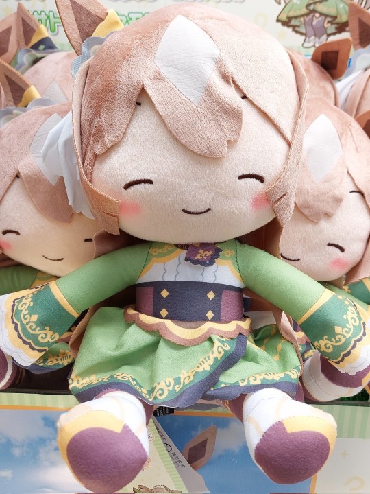 世嘉 赛马娘  Fuwa Petit 可爱软绵绵玩偶 里见光钻 L尺寸 大货实拍返图搬运