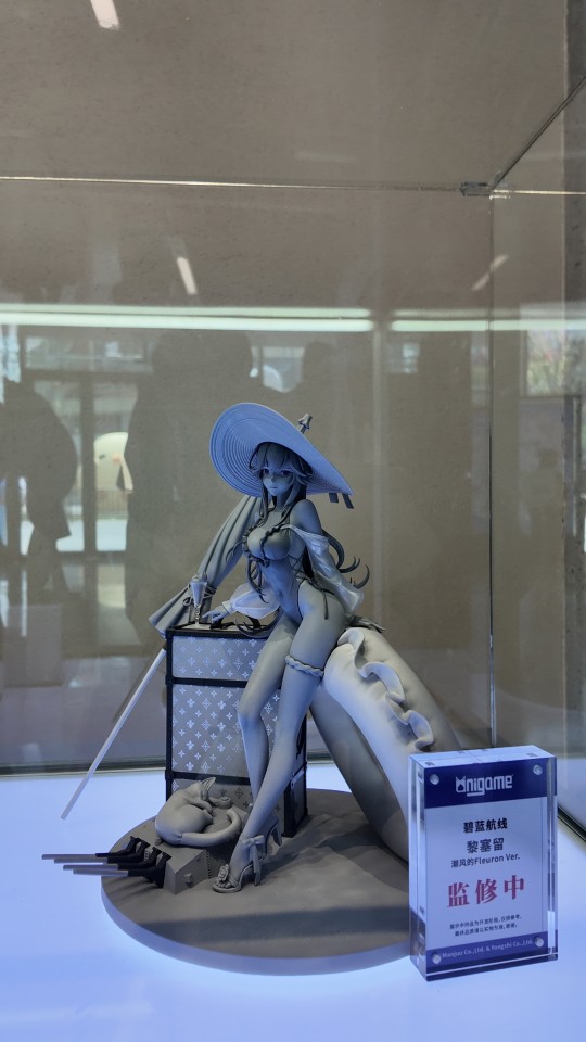 2024碧蓝航线港区盛夏清凉节上海站手办展示区返图