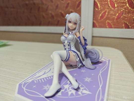 爱蜜莉雅，掌中系列