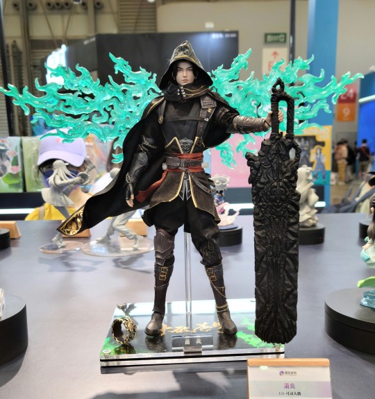 斗破苍穹  萧炎  2023.10.2  WF