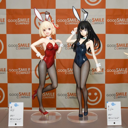 锦木千束&井上泷奈